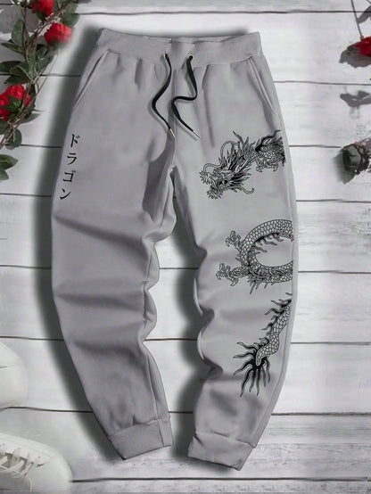 Pantalones de hombre versátiles de moda Pantalones holgados Primavera y otoño